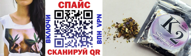 маркетплейс наркотические препараты  Фрязино  БУТИРАТ жидкий экстази  купить наркоту 