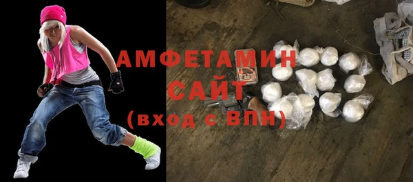 бутик Абаза