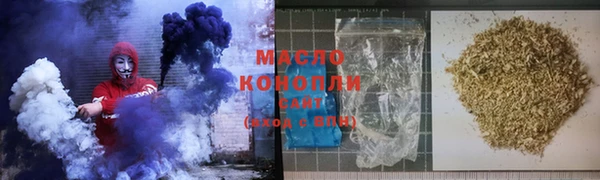 бутик Абаза