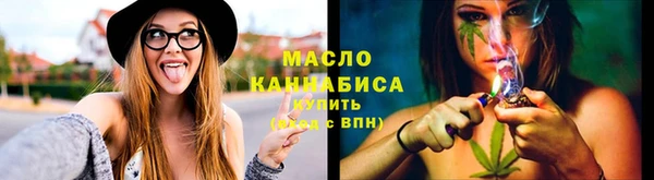 бутик Абаза