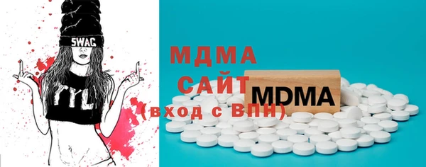 спиды Алексеевка