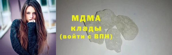 спиды Алексеевка