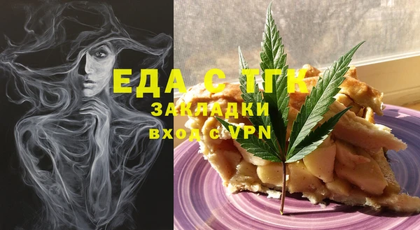 крисы Алексин