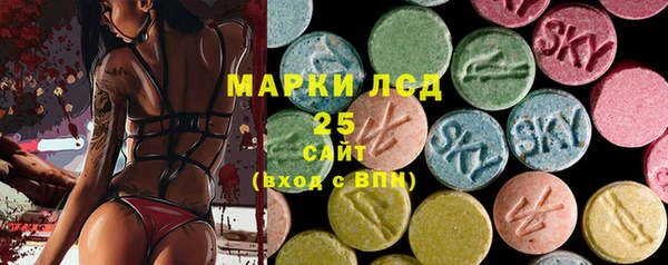 ешки Абинск
