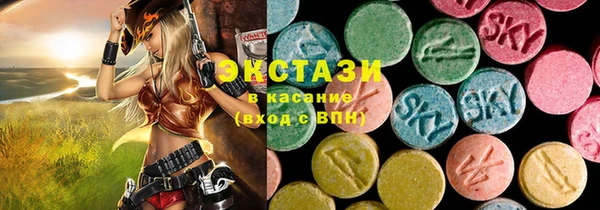 спиды Алексеевка