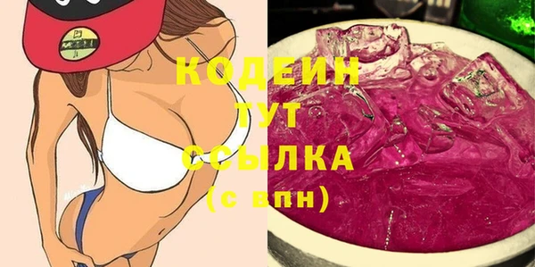 скорость Алзамай