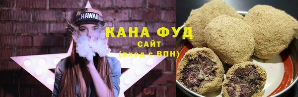 бутик Абаза