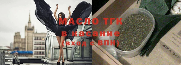 бутик Абаза