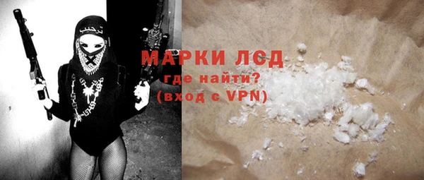 крисы Алексин